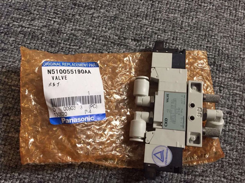 Panasonic NPM VALVE N510055190AA